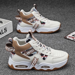 Chaussures de sport rétro pour hommes, à tige haute, élégantes, douces, respirantes, antidérapantes, chaussures de marche, décontractées et abordables - Product Image 3