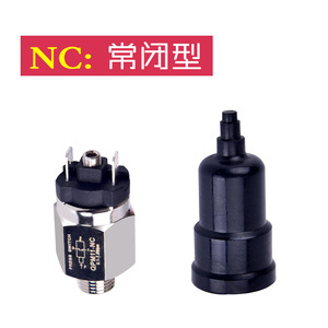 Interruptor de Presión QPM11 NO NC, Rosca G1/2, SPST, 10A, 24V, Controlador de Compresor de Aire, IP65, Cuerpo de Latón - Product Image 3