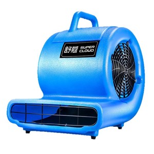 Secador de Pisos Super Cloud de 180W-3000W, Ventilador de Alta Potencia para Baños, Hogares y Uso Comercial - Product Image 1