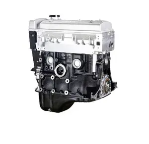 Hot Sale Engine Assembly MR479QA 1.5L For Geely CK/MK/LC/RAY/PANDA