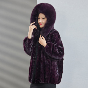 Buy In Bulk Mink Fur Hoodie Waterproof & Wind-Resistant | Alibaba.com