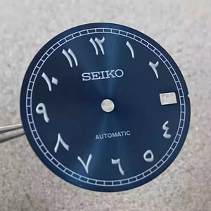 Montre de luxe à mouvement automatique NH35NH36 avec cadran vert lumineux de 28,5 mm à motif soleil, chiffres romains et boîtier en métal revêtu - Product Image 4