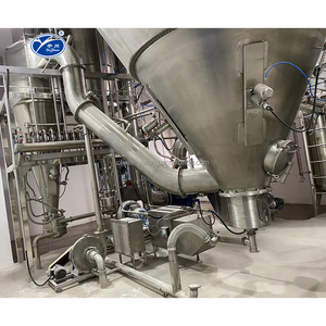 Essiccatore <span class=keywords><strong>a</strong></span> Spruzzo Liquido Serie LPG di Alta Qualità, Atomizzatore Industriale, Essiccatore Centrifugo <span class=keywords><strong>a</strong></span> Spruzzo - Product Image 6