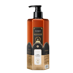 Hunmui – shampoing aux acides aminés parfum cacao, 500ml, soin nettoyant en profondeur pour les cheveux, parfum longue durée pour tous les types de cheveux - Product Image 5