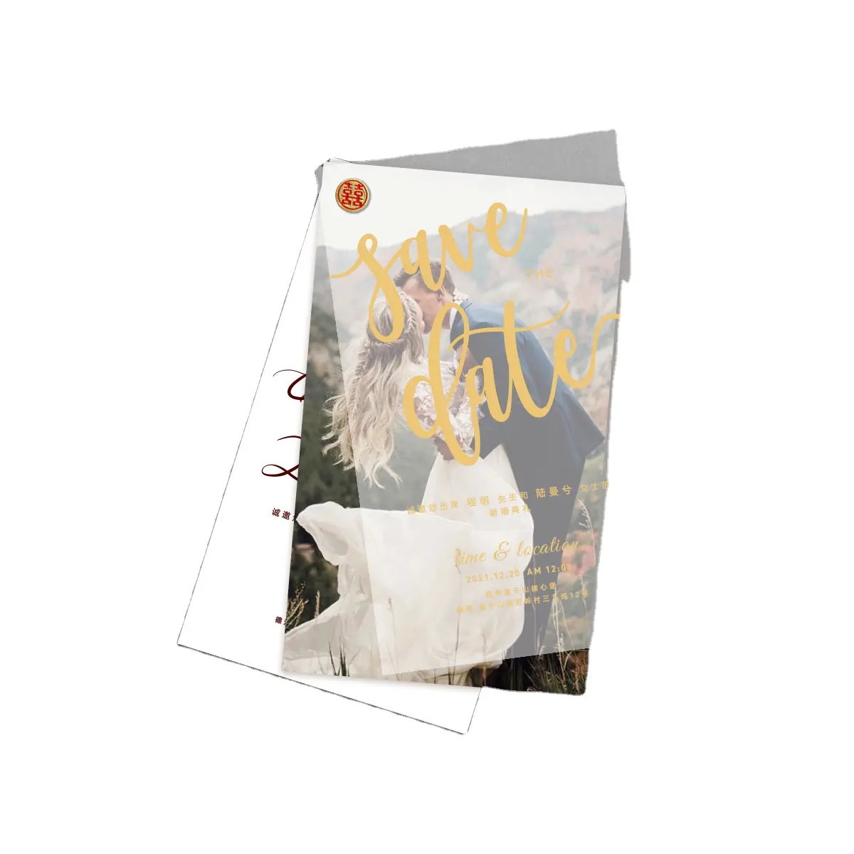 Gratis Ontwerp 3 Layer Bruiloft Uitnodigingskaarten Met Bruiloft Foto En Folie Print Tracing Papier Cover