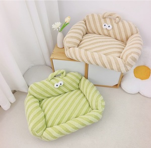 Kurzes Plüsch-Rechteck-Mode-Haustier bett Gemütlicher Karton <span class=keywords><strong>Big</strong></span> Eye Sleeping Soft Warm Foam für kleine mittelgroße Hunde Katzen - Product Image 5