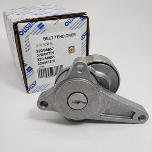 Tendioner de correa de excavadora OUSIMA 320/08657 320 08759 320 A8651 320 A8586 para JCB - Product Image 1