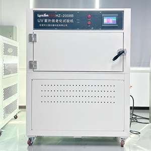 HZ-2008A Astm <span class=keywords><strong>UV</strong></span> beschleunigte Alterung <span class=keywords><strong>Test</strong></span> kammer Leder Gummi <span class=keywords><strong>UV</strong></span>-Lampe Alterung stest maschine - Product Image 3
