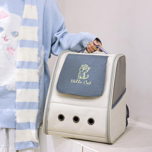 Zaino in tela portatile traspirante di grande capacità per animali domestici in uscita borsa a tracolla per gatti e cuccioli - Product Image 4