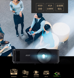 Acer ax620r 4500 Ansi DLP chiếu XGA 1024x768 giáo dục Máy chiếu đèn máy chiếu HD 3D văn phòng kinh doanh máy chiếu - Product Image 6