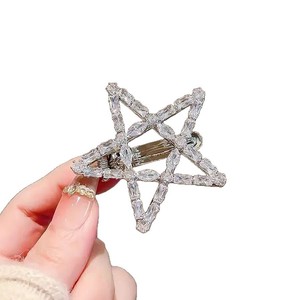 Épingle <span class=keywords><strong>à</strong></span> cheveux en pierre de hoar en forme d'étoile <span class=keywords><strong>à</strong></span> cinq branches pour femmes - Nouveau design 2026 - <span class=keywords><strong>Clip</strong></span> <span class=keywords><strong>à</strong></span> cheveux avant avec <span class=keywords><strong>frange</strong></span> latérale - Product Image 3