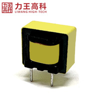 Transformateur haute fréquence EE13 120V vers 12V abaisseur 8 broches horizontal pour alimentation à découpage RoHS à noyau de ferrite
