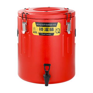 Cubo de Acero Inoxidable para Conservación de Calor 40L, Apto para Alimentos, para Vendedores Ambulantes, Sopa, Arroz, Gelatina Helada - Product Image 1