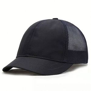 High Quality <b>Light</b> Weight Adjustable Quick Dry Blank Nylon Embroidered Net Mesh Sports Running Trucker <b>Hat</b> Caps Men Gifts - Product Image 4