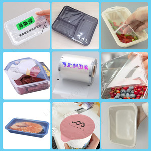 บูบะบับเบิ้ลพลาสติกสำหรับชาบับเบิ้ลแบบใช้แล้วทิ้ง - Product Image 2