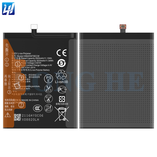 Brand New NOVA Li-Polymer Battery for Huawei Y6 2017 P9 LITE MINI 2017 Y6 PRO 2017 NOVA HB405979ECW