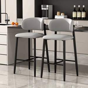 Modern Minimalist Nordic Luxury High <b>Stool</b> Household Designer Leather Bar Chair Light Luxury Imitation Solid Wood Leather - Product Image 3