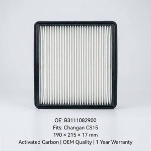 Filtre à air d'habitacle au charbon actif B311-10-829-00 Changan CS15 1.5L 2016-2020 98% de filtration Remplacement OEM Neuf Garantie un an - Product Image 1