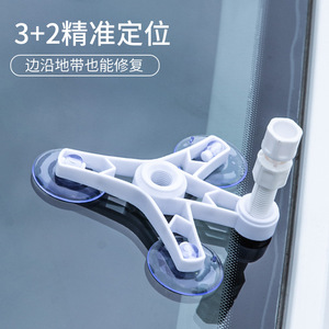 Windshield Repair Tool Car Glass Repair Tool Cracked Bull Eye Star Glass Repair Solution <strong>Other</strong> <strong>Hardware</strong> - Product Image 2