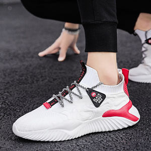 Extratrade Men's Sports Shoes Outdoor Mesh Lightweight Breathable Running Shoes Cushioning Slip-On Closure Low <b>Heel</b> Comfort for - Product Image 3