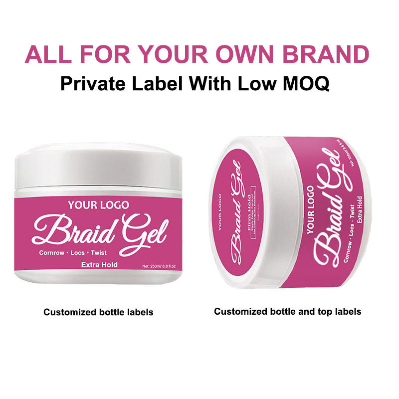 กำหนดเอง