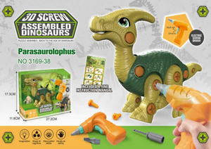 ชุดตัวต่อไดโนเสาร์พลาสติก DinoRex สำหรับเด็ก 4-6 ปี ของเล่นบล็อกแบบขันสกรู - Product Image 3