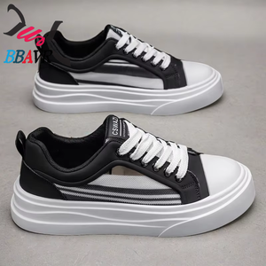 Zapatos Deportivos de Verano, Estilo Nuevo, con Bloques de Color, Ligeros y Transpirables, Zapatos Casuales de Skate - Product Image 2