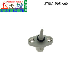 เซ็นเซอร์วัดอุณหภูมิอากาศเข้า 37880-P05-A00 สำหรับฮอนด้า ซีวิค ควิกคอนเน็คแบบเกลียว - Product Image 4