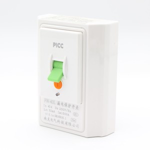 Disjoncteur différentiel Picc 40A 230V pour climatiseur domestique et chauffe-eau - Product Image 1