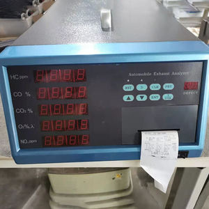 Analyseur portable de gaz d'échappement automobile HPC501, testeur de teneur en oxygène des émissions automobiles, test automobile - Product Image 1