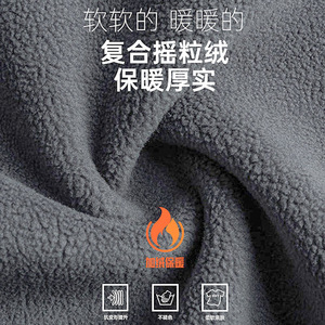 Winter Windproof Face Mask Fleece Headgear Unisex Outdoor Cycling Mask Warm Protective Cover Winter Sport Use - Product Image 4