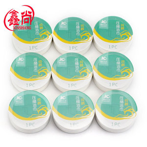 Xinshang Compressed <b>Bath</b> Towel Pure Cotton 60x100cm Disposable Travel <b>Portable</b> Round Towel - Product Image 1