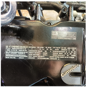 Nouveau moteur diesel Cummins QSB6.7 et pièces |   Haute puissance, faible consommation de carburant pour la construction, la marine, les générateurs |   En stock, livraison rapide - Product Image 6