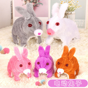 Jouet électrique en peluche en forme de lapin, lumineux, qui saute et qui couine, pour enfants de 2 à 4 ans, unisexe - Product Image 4