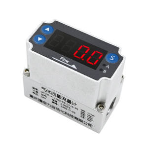 Débitmètre de gaz à micro-courant Jiedingli Automation <span class=keywords><strong>DF500</strong></span> - Débitmètre de masse de gaz - Type thermique - Sortie RS485 - Product Image 1