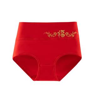 <span class=keywords><strong>Année</strong></span> de naissance des femmes rouge caleçon femmes nouvel an rouge vif taille haute pur coton coton mariage taille moyenne culotte en gros - Product Image 1
