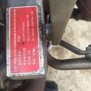 Montaje de motor de camión usado, inyección directa Nis san PF6 PF6-TB PD6T, 6 cilindros, PF6-TC - Product Image 3