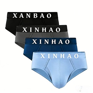 Fashionable Elastic Waistband Slim Thong Casual Stretchy High Hip Underwear Soft Modal <strong>Printed</strong> Logo Sexy <strong>Men's</strong> Boxer <strong>Briefs</strong> - Product Image 4