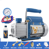 Pompe à vide électrique basse pression en acier inoxydable PTFE à une seule étape de 1 litre 110V Commande manuelle