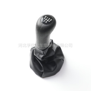 Housse de pommeau de levier de vitesse en cuir pour Chery QQ Chang'an, lavable - Product Image 1
