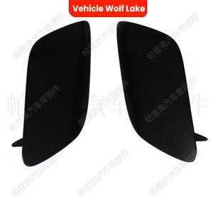 Cubierta de Faro para Audi Q7 2010-2015, Lado Izquierdo y Derecho, ABS, 4L0955275G 4L0955276G - Product Image 5