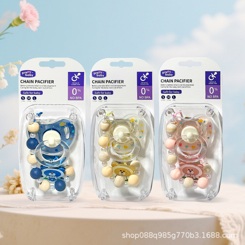 Little moon single + chaîne tête ronde pack mixte