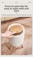 Panier à papier rond surélevé créatif à poussoir, en plastique imitation bois blanc, grande capacité 7L, pour salon et chambre à coucher