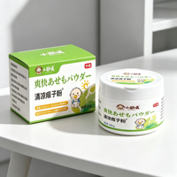 Bedak Bayi Organik Label Pribadi Berkualitas Tinggi, Bedak Anti Panas, Perawatan Kulit Anti Gatal, Produk Mandi untuk Semua Jenis Kulit