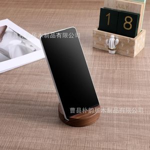 Black Walnut Wood Phone <b>Stand</b> Universal Desktop Holder <b>For</b> <b>Tablet</b> And Mobile Phone - Product Image 3