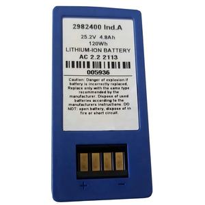 배터리 2982400 25.2V 4.8Ah 인공 호흡기 Covidien 청교도 베넷 <span class=keywords><strong>560</strong></span> PB560 2969300 - Product Image 2