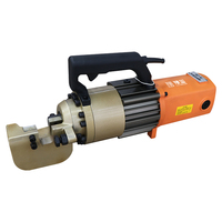 220V 50HZ 1600W Plage de coupe 4-25mm Machine de découpe de barres d'armature en acier portable