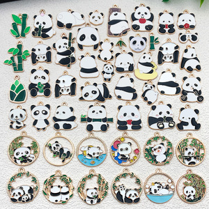 Accessoires de bijoux en alliage de zinc, style chinois, motif panda géant mignon, finition émail, pour DIY : porte-clés, boucles d'oreilles, bijoux d'oreille, pendentifs de collier - Product Image 3