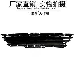 BMW MINI R55 R56 R57 R58 R59 Black Grille 51117317264 <b>ABS</b> Front Bumper Replacement Part - Product Image 4
