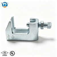 Pince de fixation de poutre UTTBC4, pince galvanisée pour poutre, pince pour sprinkler, support de tuyau avec raccord anti-sismique